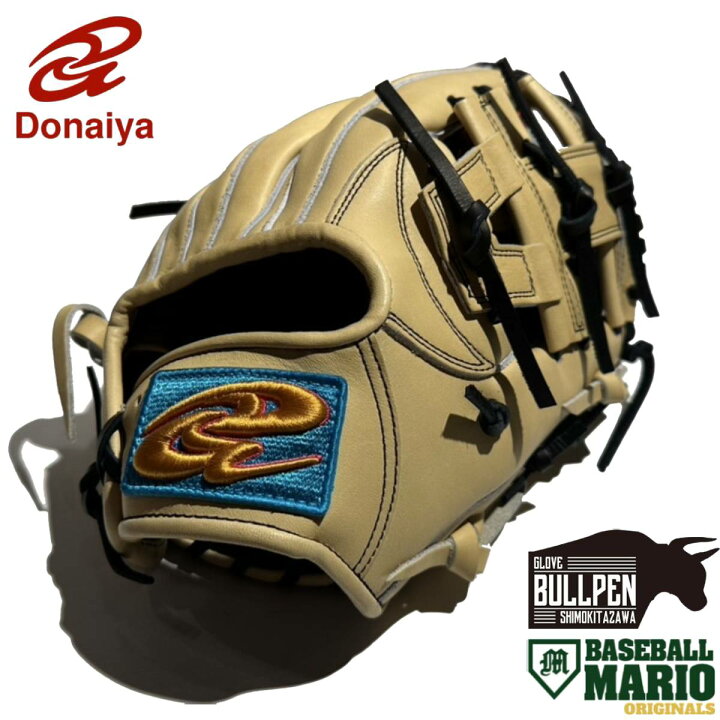 楽天市場】ドナイヤ Donaiya 専用グラブ袋付き マリオオリジナル 軟式 