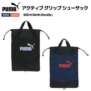 v[} PUMA ANeBu Obv V[TbN Y fB[X jZbNX V[YP[X X|[c XN[ TbJ[ 079033