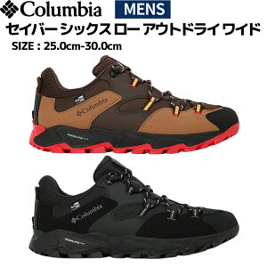 RrA Columbia ZCo[ VbNX [ AEghC Ch V[Y Xj[J[ YI0238