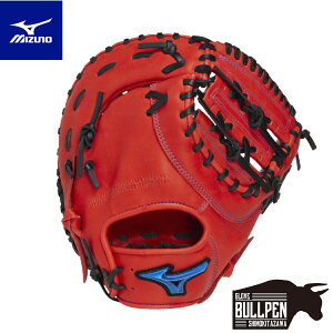 ~Ym MIZUNO EBhCu u[ WILL DRIVE BLUE pOu ێp TK^ J[  x[X{[}I 싅  O[u p 1AJFY33400