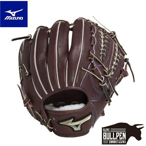 ~Ym MIZUNO GlobalElite O[oG[g Hselection SIGNA NdpOu I[Ehp TCYL WjA x[X{[}I 싅 d O[u p 1AJGL32020
