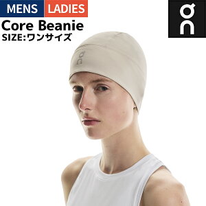 I On Core Beanie RAr[j[ Y fB[X jZbNX X|[c Xq jO WMO g[jO  N ˃S 2UE30493888