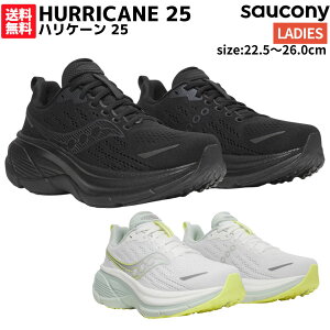 �T�b�J�j�[ Saucony HURRICANE 25 �n���P�[�� 25 ���f�B�[�X �u���b�N �z���C�g �X�|�[�c �����j���O�V���[�Y �����V���[ S11026201 S11026241