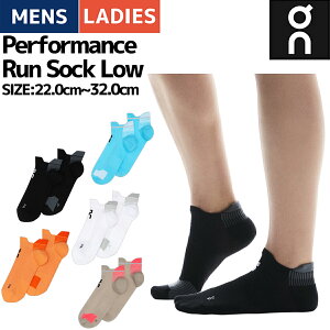 I On Performance Run Sock Low ptH[}X \bNX [ Y fB[X jZbNX C \bNX jO }\ WMO g[jO X|[c Ԃ V[g