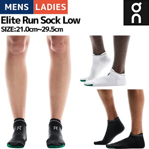 I On Elite Run Sock Low G[g \bNX [ Y fB[X jZbNX C \bNX jO WMO g[jO X|[c 2UF10440761 2UF10440924 2UF10440553