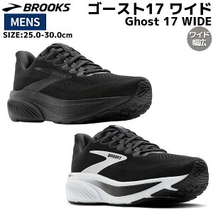 �u���b�N�X BROOKS Ghost 17 WIDE �S�[�X�g17 ���C�h �����Y �u���b�N ���L �X�|�[�c �����j���O�V���[�Y �����V���[ BRM4424 BLK BLK/W