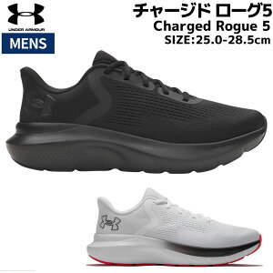 A_[A[}[ UNDER ARMOUR Charged Rogue 5 `[Wh [O5 Ch Y ubN zCg X|[c jOV[Y V[ 3028255