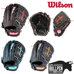 EC\/EB\ Wilson D-MAX DUAL fB[}bNX fA pOu p B23^ ʗp 2025H~ yx[X{[}Iz 싅  O[u  sb`[p WBW103846 WBW103847 WBW1038