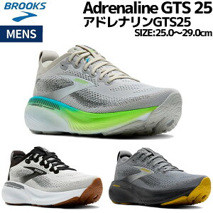 �u���b�N�X BROOKS Adrenaline GTS 25 �����Y �u���b�N�X �X�|�[�c �V���[�Y �C �����j���O �����V���[ ������ BRM4543