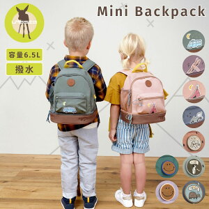 ���b�V�O Lassig Mini Backpack �~�j�o�b�O�p�b�N �L�b�Y �����b�N 6.5L ���� �c�� �����b�N�T�b�N �o�b�O ���ł��� ���� �ۈ牀 �c�t�� �����j�� �o�Y�j�� �k�� �m���f�B�b�N ������� ���킢��