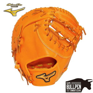~Ym MIZUNO pOuܕt MizunoPro Classic dpt@[Xg~bg ێp TK^  2025NH~ J[ ~YmvNVbN pL 싅 d O[u Ou Z싅 w