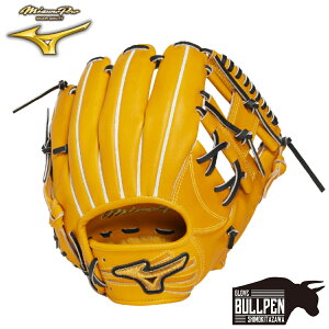 ~Ym MIZUNO pOuܕt MizunoPro CRAFTED Edition dpOu p {^ TCY9  ~YmvNtebhGfBV 2025NH~  x[X{[}I 싅 d O[u 