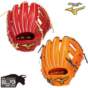 ~Ym MIZUNO pOuܕt MizunoPro Classic dpOu p TCY8  2025NH~ J[ ~YmvNVbN 싅 d O[u Z싅 w Љl x[X{[}I 