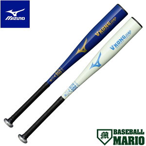 ~Ym MIZUNO VROZERO wp obg 68cm ~hoX yx[X{[}Iz 싅  obg obg 1CJMY18568