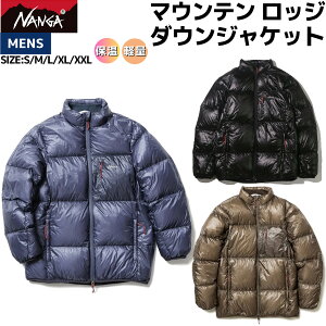 iK NANGA MOUNTAIN LODGE DOWN JACKET }EebW_EWPbg Y JWA AEghA Lv oR AE^[ EFA _E WPbg  i H NW2441-1A800 A.BLUE BLK MOCHA