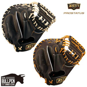 [bg ZETT pOuܕt PROSTATUS pLb`[~bg ߎp Xf c^  vXeC^X 2025FW 싅  O[u Ou w 싅 XF x[X{[}I BRCB30960G