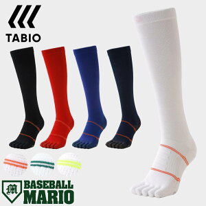^rI Tabio BASEBALL ܖ{wO\bNX  WjA ^rIX|[c TABIO SPORTS 싅 5{w \bNX C A_[\bNX ~ z  L { 071170004 072170011 072170019