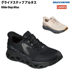 XPb`[Y SKECHERS GLIDE-STEP ATLUS XbvCY OChXebv A^X m[} fB[X V[Y Xj[J[ [Jbg Xb| 150510