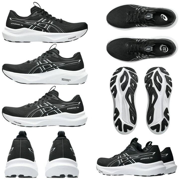 楽天市場】アシックス asics GT-2000 14 EXTRA WIDE エクストラワイド 