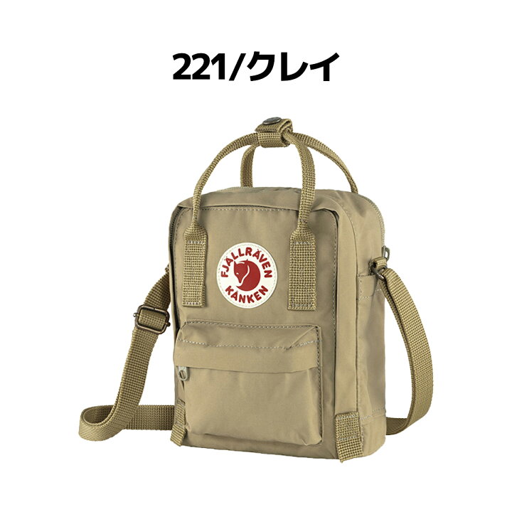 楽天市場】【正規取扱店】フェールラーベン FJALLRAVEN Kanken Sling 