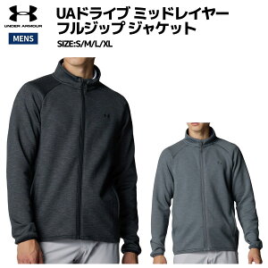 A_[A[}[ UNDER ARMOUR UAhCu ~bhC[ tWbv WPbg Y St X|[c AE^[ WPbg H ~ 6007929