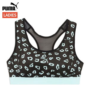 �v�[�} PUMA �g���C�� �G�b�W �X�|�[�c �u���g�b�v AOP �~�f�B�A���T�|�[�g ���f�B�[�X �I�[���V�[�Y�� �u���b�N �� �X�|�[�c �t�B�b�g�l�X �X�|�[�c�u�� �u���g�b�v 527995-01