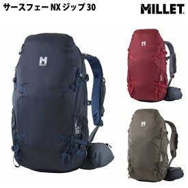 ミレー MILLET サースフェー NX ジップ 30 SAAS FEE NX ZIP 30 リュックサック カジュアル バッグ リュック MIS0777