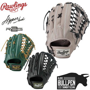 [OX Rawlings HYPER TECH R2G pOu Op TCY12.5 pL  yx[X{[}Iz 싅  O[u O GR5FHTB88FS