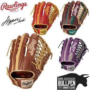 [OX Rawlings HYPER TECH COLOR SYNC pOu Op TCY12.75 X`[Hsv  pL yx[X{[}Iz 싅  O[u Op GR5FHTCY719