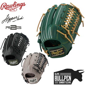 ローリングス Rawlings HYPER TECH R2G 軟式用グラブ オールラウンド用 サイズ11.75 左投げ用有り 一般 【ベースボールマリオ】 野球 軟式 グローブ オールラウンド GR5FHTN65