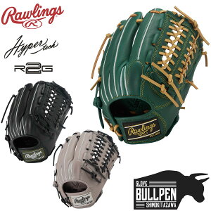 [OX Rawlings HYPER TECH R2G pOu I[Ehp TCY11.75 pL  yx[X{[}Iz 싅  O[u I[Eh GR5FHTN65