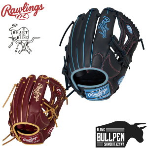 [OX Rawlings HYPER TECH R2G \tg{[p fB[XtBbg p TCY11.75 X`[Hsv yx[X{[}Iz \tg{[ qp fB[XtBbg O[u GS5