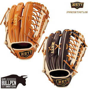 [bg ZETT pOuܕt vXeC^XSCE pOu Op XyVJ[GfBV TCY9  PROSTATUS 2025NH~  싅  O[u w 싅 x[X{[}