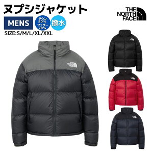 yK戵XzUEm[XEtFCX THE NORTH FACE NUPTSE JACKET kvVWPbg Y H ~ _E AE^[ O[ ubN bh lCr[ JWA AEghA EFA  h  