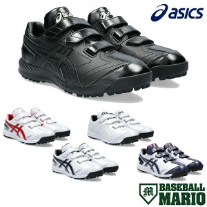 AVbNX asics NEOREVIVE TR 3 g[jOV[Y  WjA lIoCu TR 3 싅 g[jO AbvV[Y gV[ x[X{[}I 1123A042