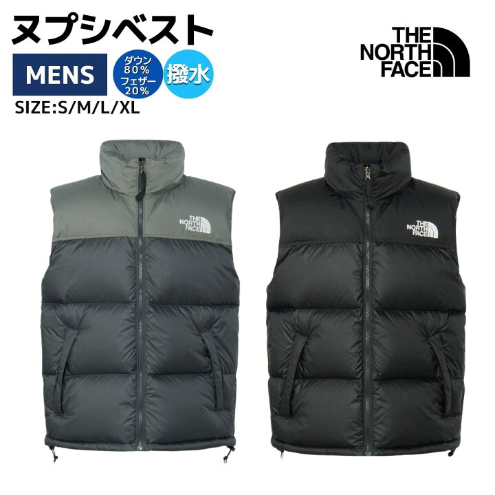 楽天市場】ザ・ノース・フェイス THE NORTH FACE 【正規取扱店】Nuptse 