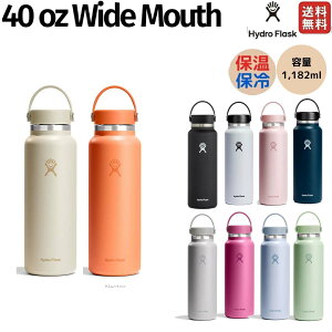 nChtXN Hydro Flask yVFǉIz40oz Wide Mouth 40IXCh}EX 1182ml  ۉ ۗ XeX{g Lv @r }O {g W[  ٓ wZ E ʋ ʊw 