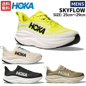 zJ HOKA SKYFLOW XJCt[ Y M[ jOV[Y X|[c V[ [h WMO EH[LO 1155111