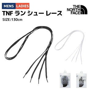 UEm[XEtFCX THE NORTH FACE yK戵XzTNF Run Shoelace TNF  V[ [X jZbNX 130cm ubN zCg X|[c  ANZT[ CЂ CR V[[X jO