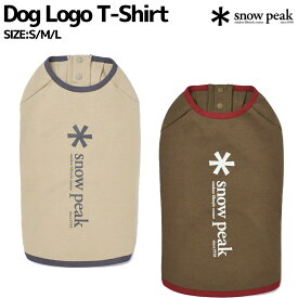 スノーピーク snowpeak Dog Logo T-Shirt カジュアル 小物 犬 ブランド おしゃれ 旅行 お出掛け お散歩 防寒 DS-25AU0040
