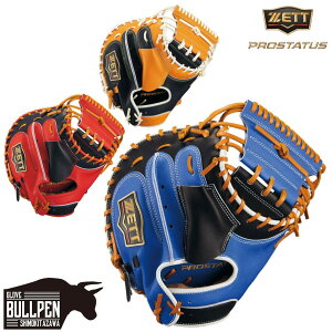 [bg ZETT pOuܕt vXeC^X pLb`[~bg ߎp Xf ^ ZETTOMO  PROSTATUS 2025NH~  싅  O[u Ou w 싅 XF x[X{[