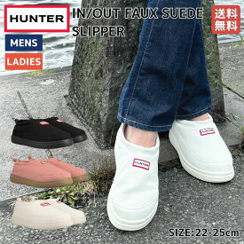 ハンター HUNTER 【正規取扱販売店】IN/OUT FAUX SUEDE SLIPPER イン/アウト ビーガン スエード スリッパ レディース ユニセックス 秋 冬 ブラック ピンク ホワイト シューズ スニーカー スリッポン アウトドア 室内履き 裏フリース あたたか キャンプ UFF7114REN