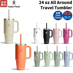 nChtXN Hydro Flask 24IX I[AEh gx ^u[ 24 oz All Around Travel Tumbler 709ml ۗ ۉ ^u[ Wt Xg[t R[q[ E  ݕ ^ v