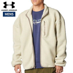 アンダーアーマー UNDER ARMOUR UAシェルパ ジャケット メンズ 秋 冬 ベージュ スポーツ トレーニング フリース ジャケット 6007414-289