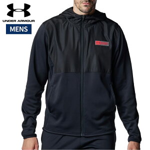 アンダーアーマー UNDER ARMOUR UAアーマーフリース マックス フーディー メンズ 秋 冬 ブラック 黒 スポーツ トレーニング パーカー ジャケット 6007733-001