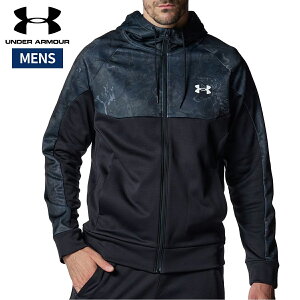 アンダーアーマー UNDER ARMOUR UAアーマーフリース カモ フルジップ フーディー メンズ 秋 冬 ブラック 黒 スポーツ トレーニング パーカー ジャケット 6007736-001