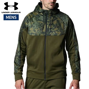 アンダーアーマー UNDER ARMOUR UAアーマーフリース カモ フルジップ フーディー メンズ 秋 冬 グリーン 緑 スポーツ トレーニング パーカー ジャケット 6007736-308