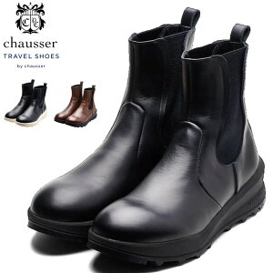VZ chausser Active SIDE-GORE BOOTS TChSAu[c fB[X u[c C gxV[Y U[ v h { ru\[ TRA-030