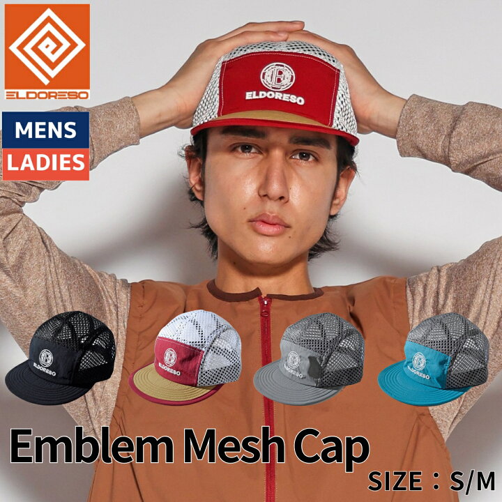 楽天市場】エルドレッソ ELDORESO Emblem Mesh Cap エンブレム エルドレッソeldoreso 9点セットTシャツキャップ