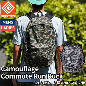 Ghb\ ELDORESO Camouflage Commute Run Ruck Jt[W R~[g bN Y fB[X jZbNX X|[c obNpbN bN jOUbN E8001825